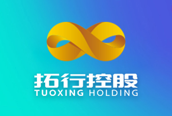 门户推广站页面