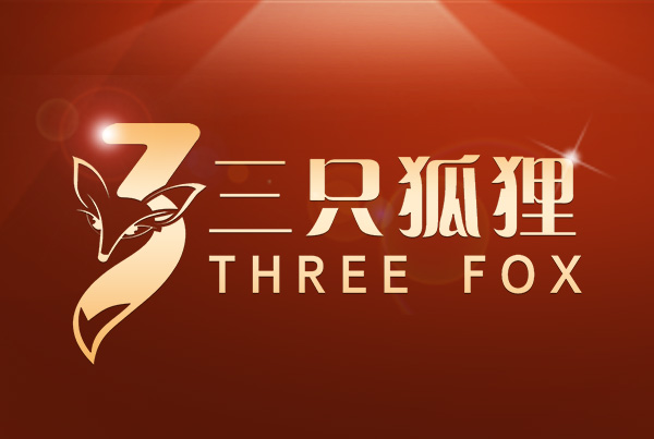 淘宝女装店铺首页